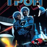 Смотреть Трон